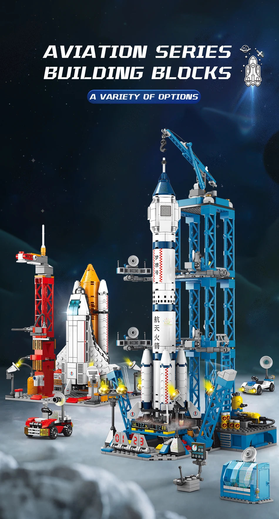 PENDRA Space Aviation Manned Building Set