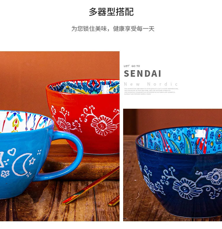 Bohemian Pattern Ceramic Coffee Mug Large Capacity Colorful Tea Cup For Daily Use Collection Ornaments