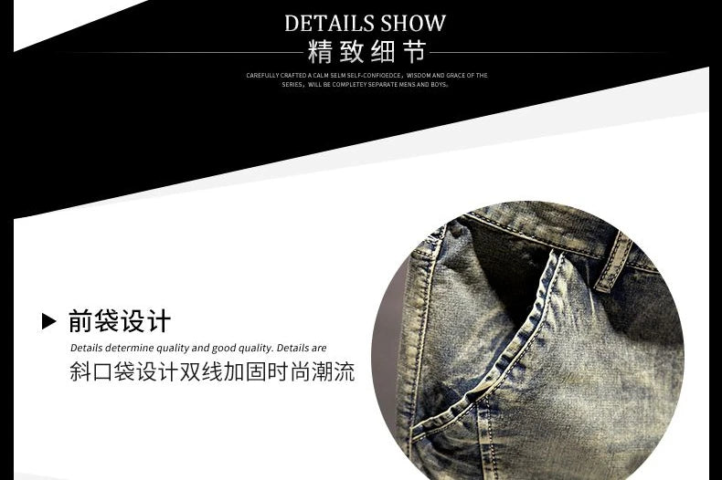 PENDRA Denim Straight Pants