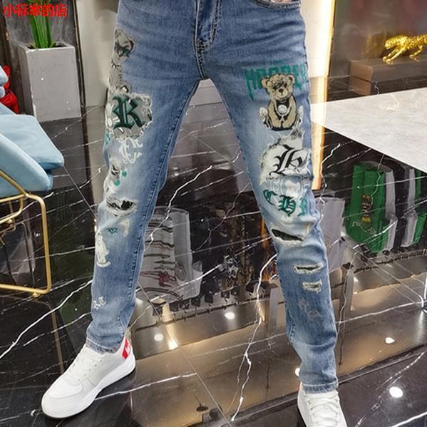 PENDRA Harajuku European Streetwear Pants