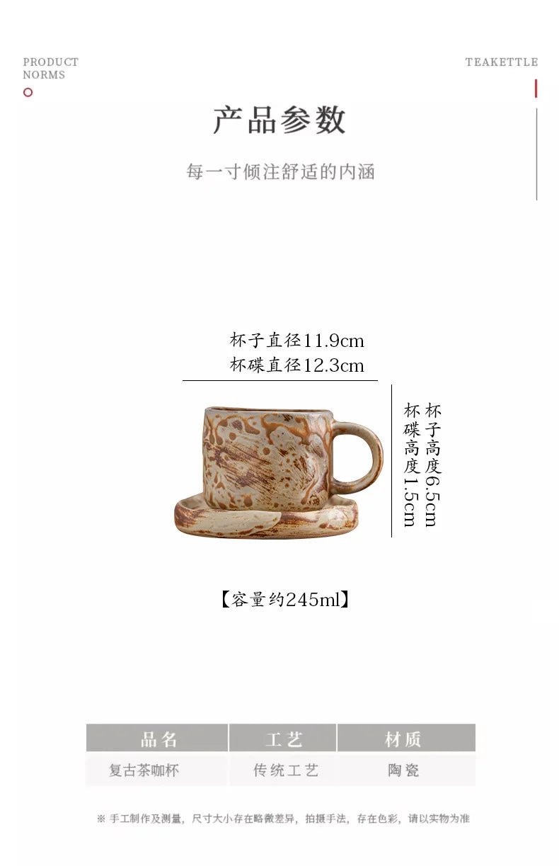 Retro kiln-changed ceramic coffee cup, Japanese handmade style ins style desktop coffee cup multi-color optional