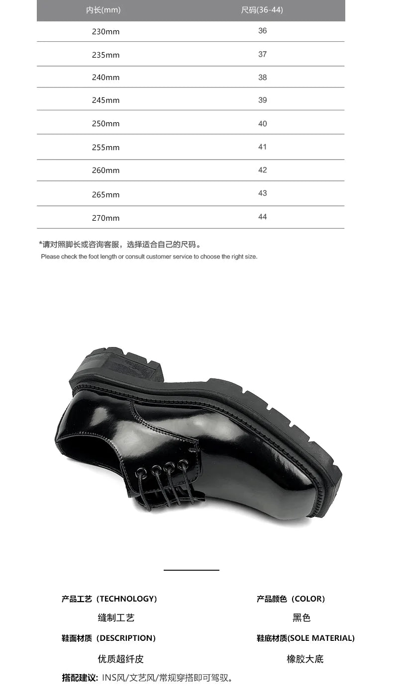 PENDRA Leather Platform End Shoes