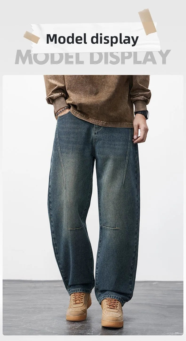 PENDRA Denim Wide Pants