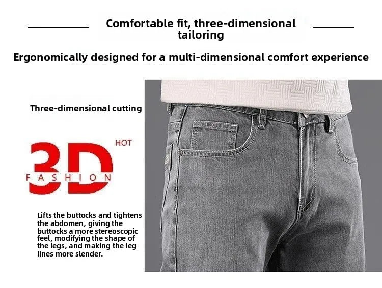 PENDRA Korean People Climate Pants