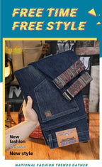 PENDRA Straight Small Pants