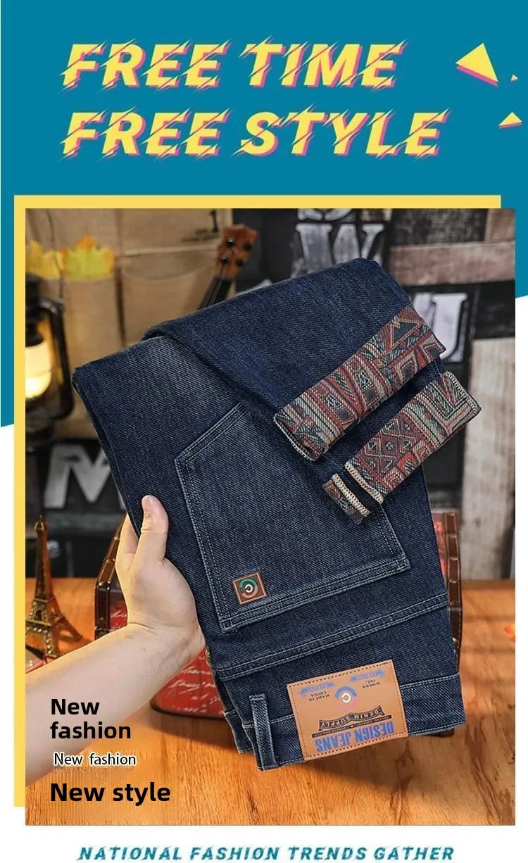 PENDRA Straight Small Pants