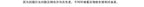 MEN FASHION Korean Style Clothes Brushed Fleece Denim Cargo Vintage Winter Straight Slim Luxury Streetwear 90s Trousers for Men