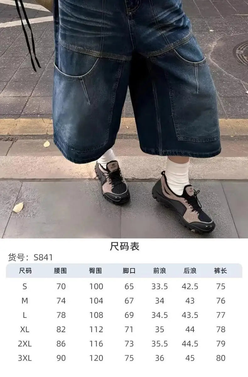 PENDRA Wide Leg Waist Denim Pants