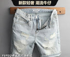 PENDRA Light Blue Korean Shorts