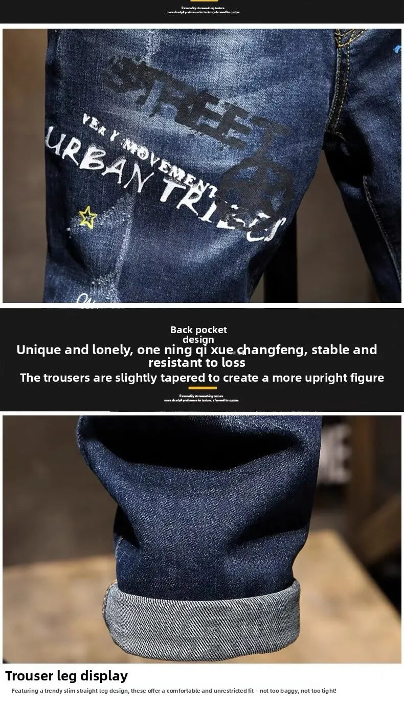 Autumn Korean Jeans Men's 2026 New Slim-fitting Straight Men's Pants Trendy Printed Teenagers Handsome Hip Hop Casual Trousers