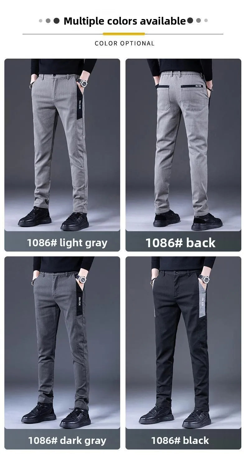 PENDRA Straight End Elastic Pants