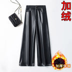 Autumn new high waisted leather pants women straight leg loose and fashionable versatile commuting solid color trousers