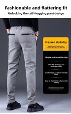 PENDRA Straight End Elastic Pants
