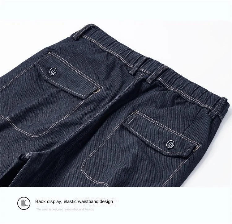 PENDRA Loose Drawstring Cowboy Pants
