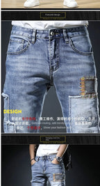 Autumn New Arrival Men's Jeans: Elastic Embroidered Patchwork Hip Hop Denim Pants Korean Style Slim Fit Cotton Trousers for Men