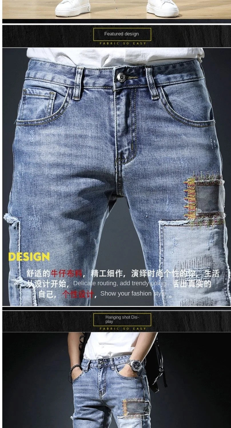 Autumn New Arrival Men's Jeans: Elastic Embroidered Patchwork Hip Hop Denim Pants Korean Style Slim Fit Cotton Trousers for Men