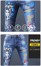 PENDRA Slim Long Korean Pants