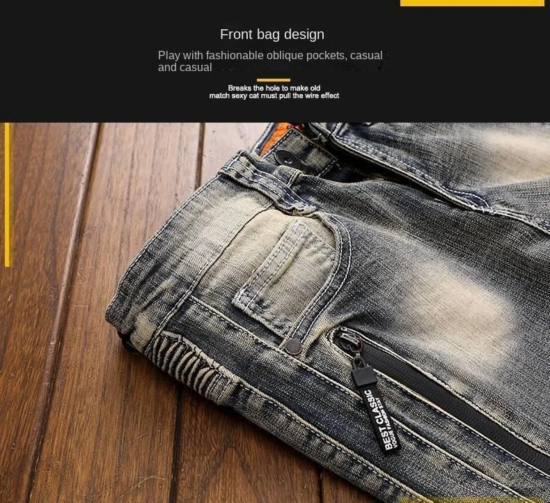 PENDRA Denim Straight Ripped Pants