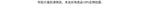 MEN FASHION Korean Style Clothes Brushed Fleece Denim Cargo Vintage Winter Straight Slim Luxury Streetwear 90s Trousers for Men