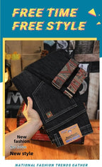 PENDRA Straight Small Pants