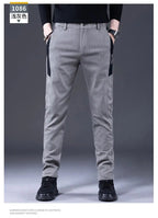 PENDRA Straight End Elastic Pants