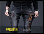 2025 Summer Ripped Jeans Men's Slim-fitting Small Feet Elastic Trousers Trendy Brand Fashion Scratched Patch Cargo Beggar Pants