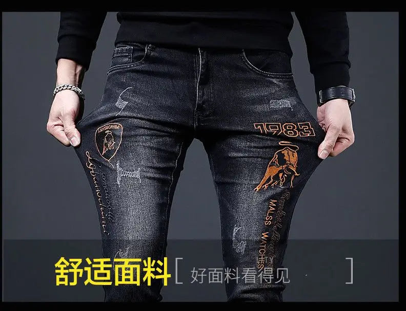 2025 Summer Ripped Jeans Men's Slim-fitting Small Feet Elastic Trousers Trendy Brand Fashion Scratched Patch Cargo Beggar Pants