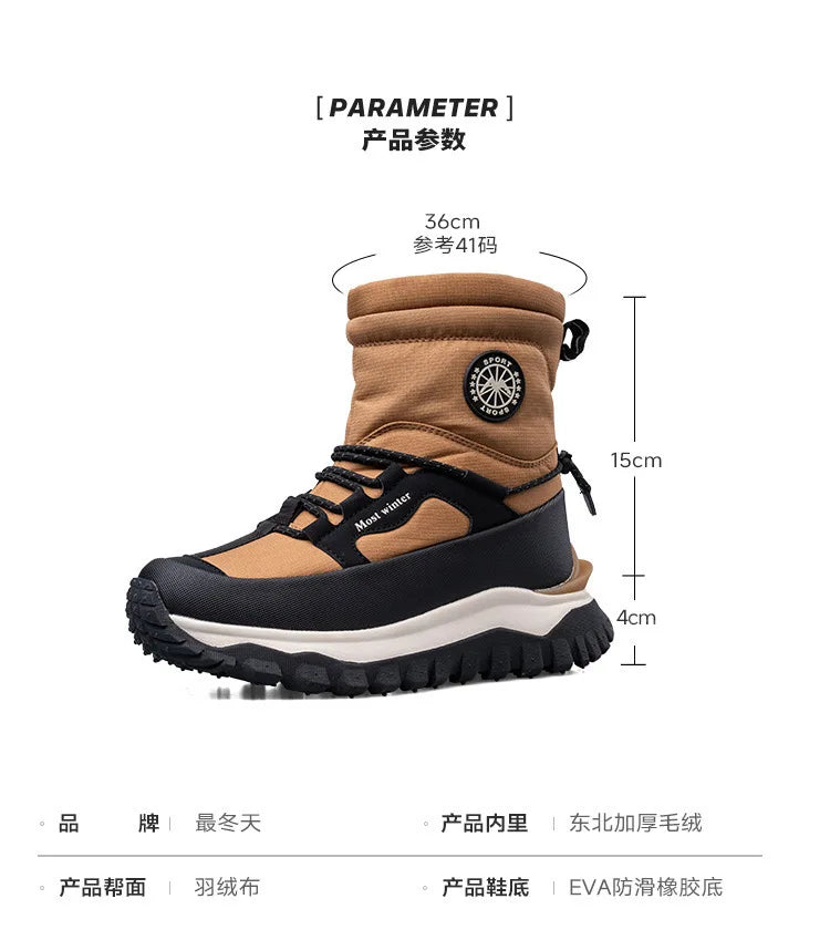 -30c Winter Waterproof Non-slip Cotton  Thick-soled Cold-proof High-top Men's Mountaineering Outdoor Thickened Warm Snow Boots
