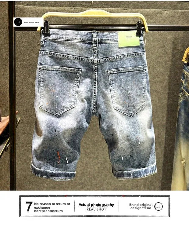PENDRA Brand Ripped Slim Shorts