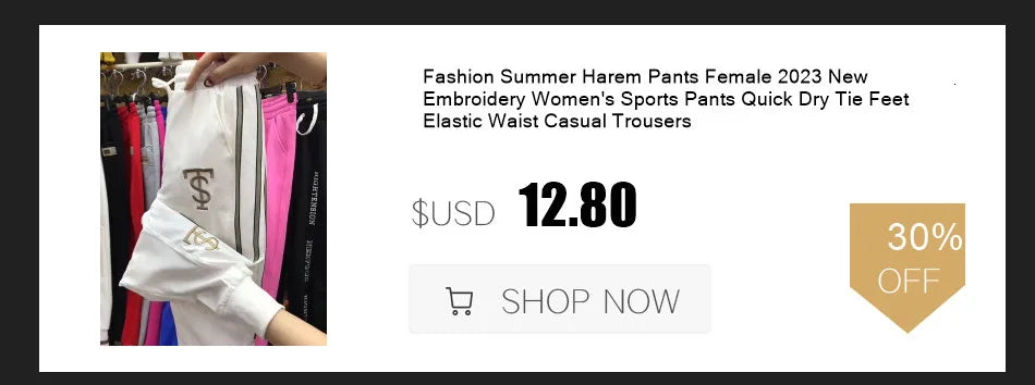 PENDRA Diamond Harem High Waist Casual Pants