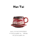 PENDRA Japanese Handmade Kiln-Changed Retro Ceramic Coffee Mug