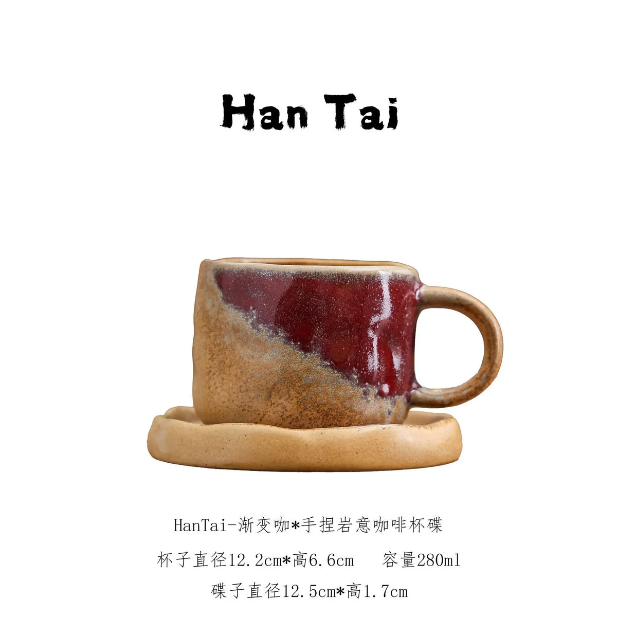 Retro kiln-changed ceramic coffee cup, Japanese handmade style ins style desktop coffee cup multi-color optional