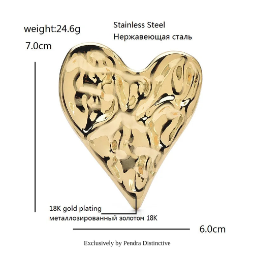 PENDRA Big Stainless Steel Heart Brooch