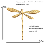 PENDRA Tiny Dragonfly Metal Insect Brooch